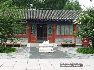 Pekin- Shichahai 053